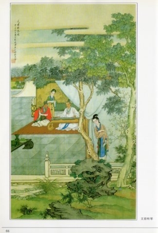 9787102012896　劉凌滄　重彩人物画　中国現代画家画譜　中国語版絵画_画像7