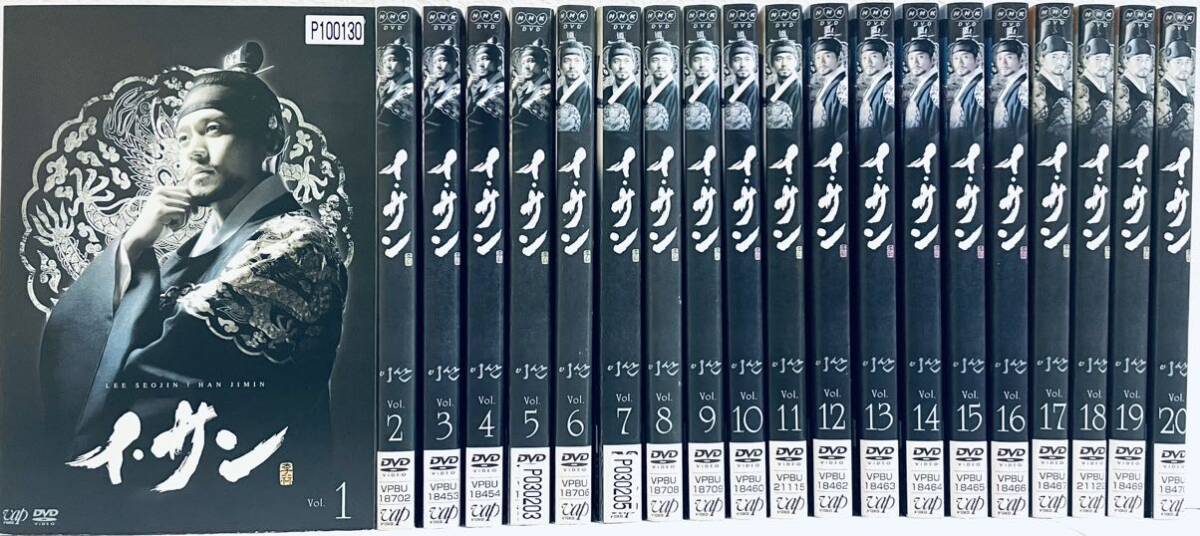 イ・サン 【全39巻】 レンタル版DVD 全巻セット 韓国ドラマ イ・ソジン イ・サン 【全39巻】 レンタル版DVD 全巻セット 韓国ドラマ イ・ソジン