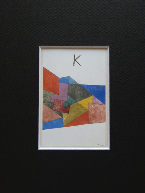 パウル・クレー、Paul Klee、【快晴】、希少な画集画、状態良好、新品