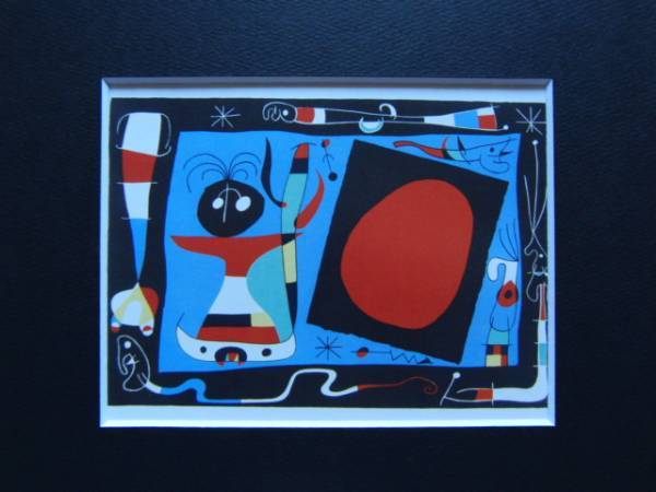 Joan Miro,FEMME AU MIROIR, overseas edition rare rezone, condition excellent, postage included,y321/5