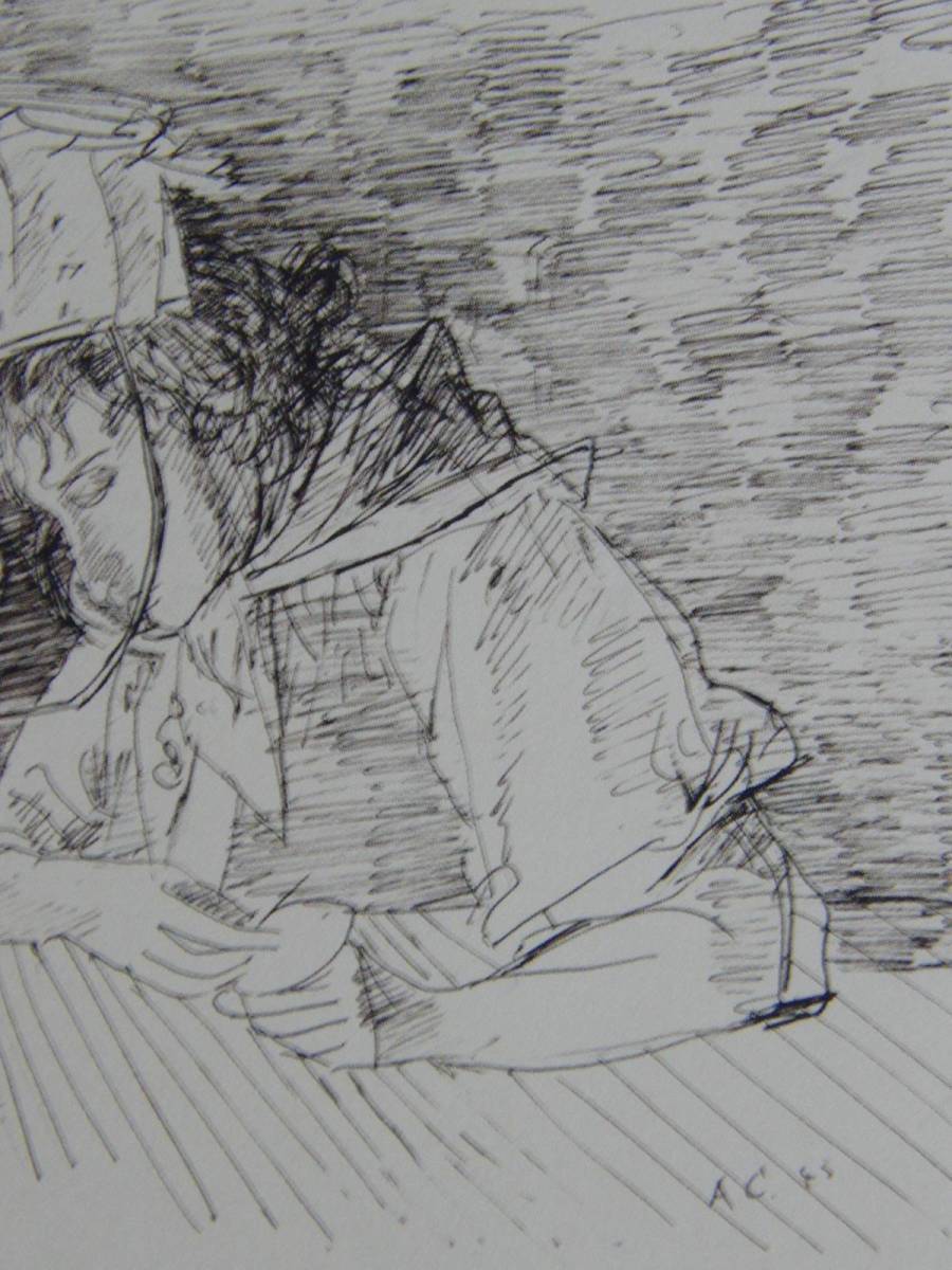 アロイス・カリジェ、【石油ランプの下の女】、希少画集画より、状態良好、新品高級額装付、送料無料、スイスの絵本作家 画家、人物画_画像2