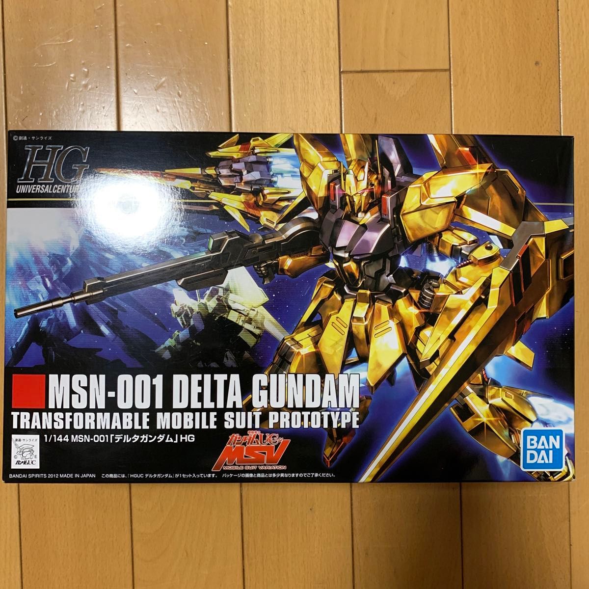 MSN-001 デルタガンダム (1/144スケール HGUC 136 機動戦士 MSN-001 デルタガンダム (1/144スケール HGUC 136 機動戦士