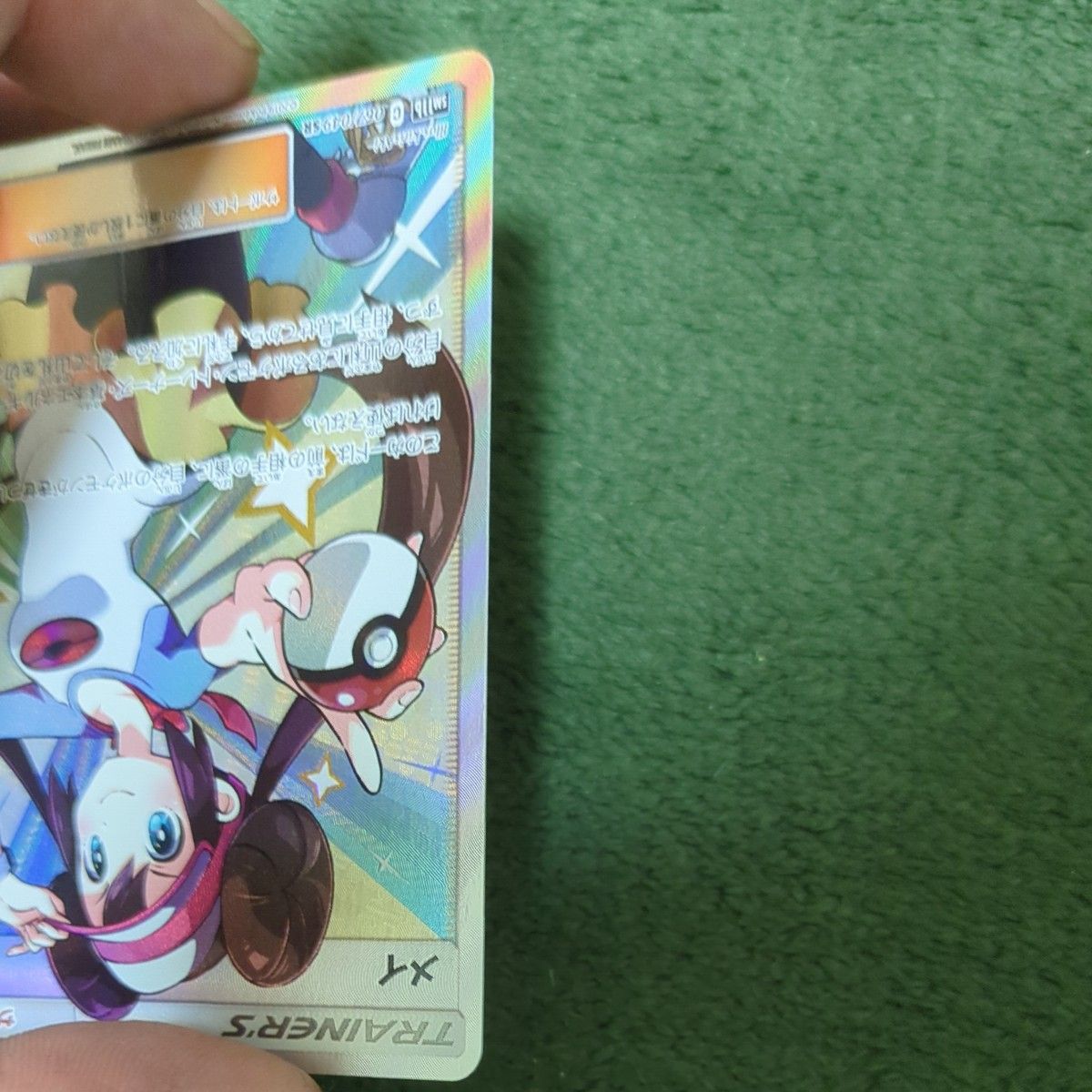 ポケモンカード メイsr 【土日限定】|Yahoo!フリマ(旧PayPay ポケモンカード メイsr 【土日限定】|Yahoo!フリマ(旧PayPay