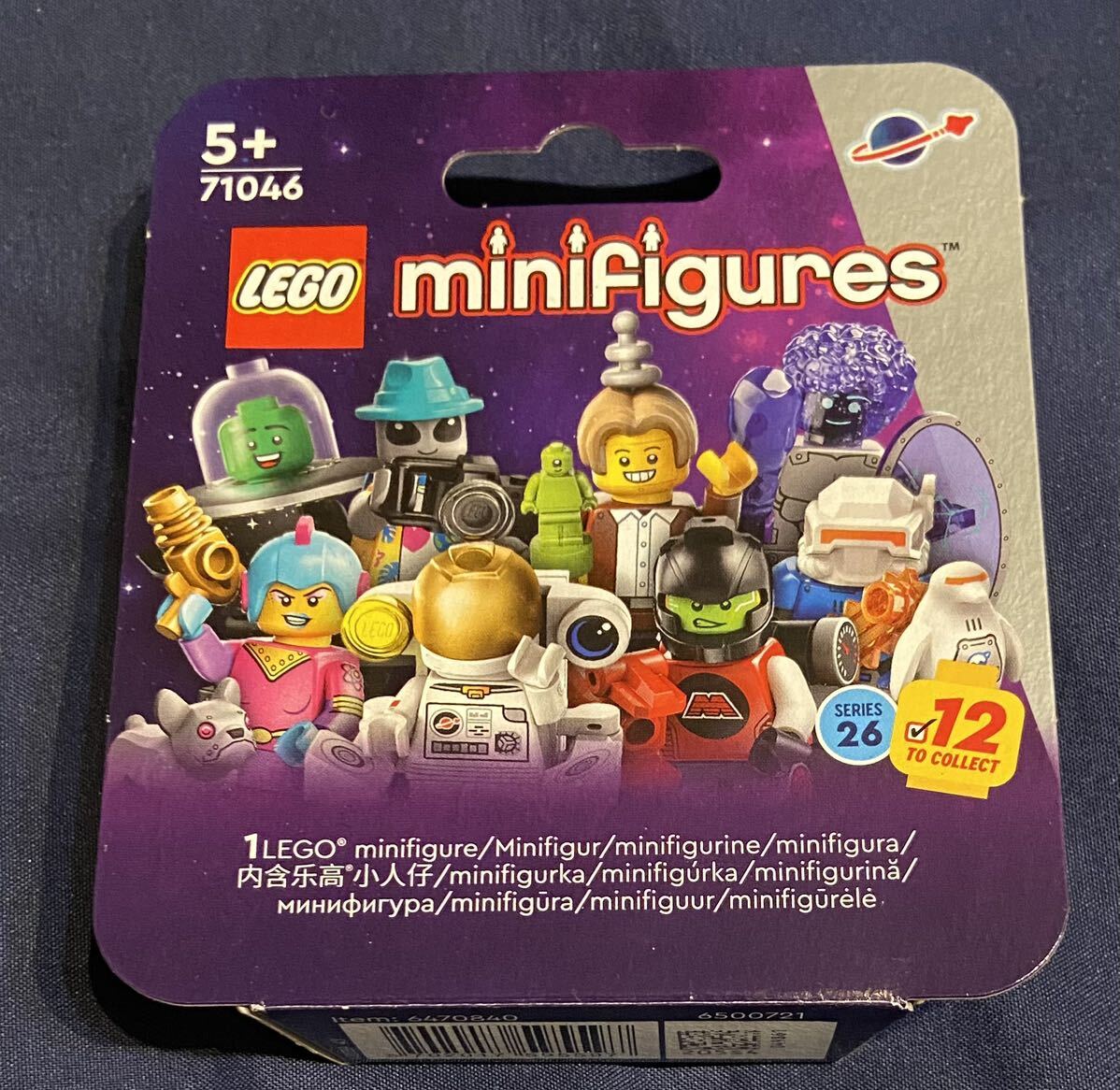 LEGO 71046 ミニフィギュア シリーズ26＜宇宙＞全12種セット①