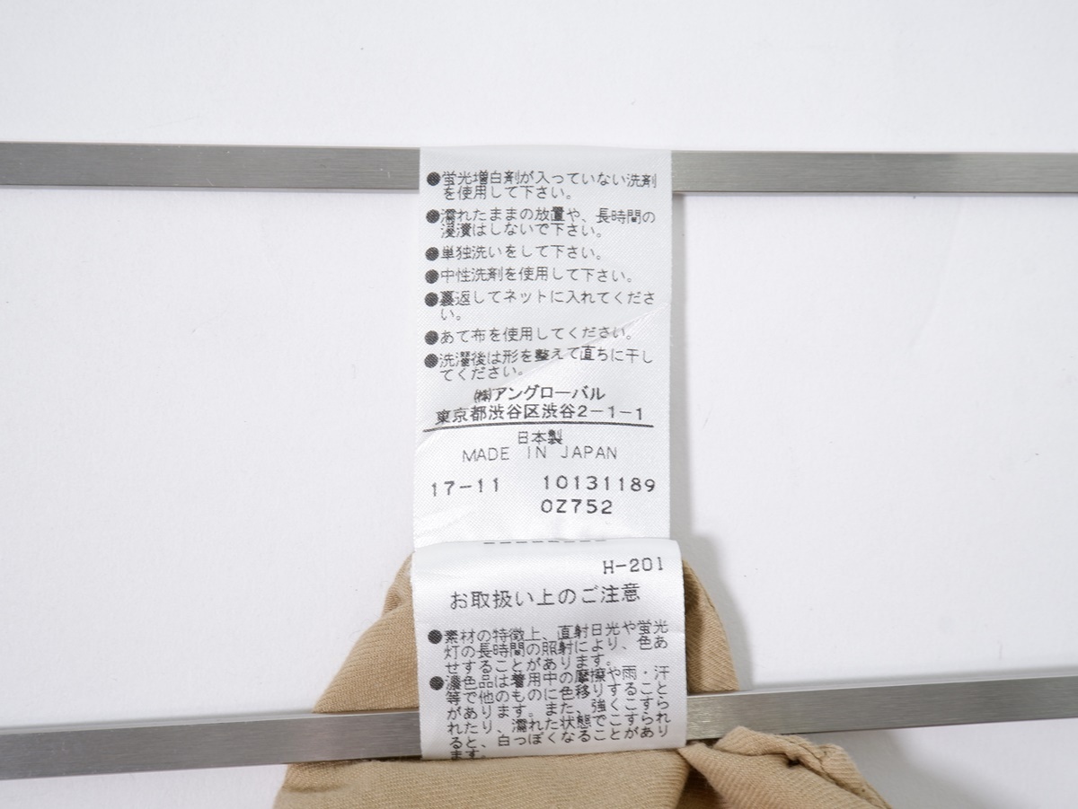 item_image_4