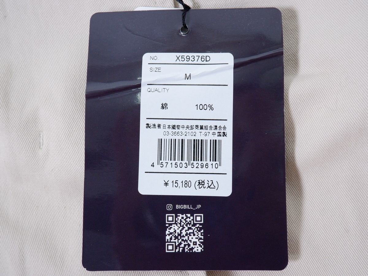 item_image_5