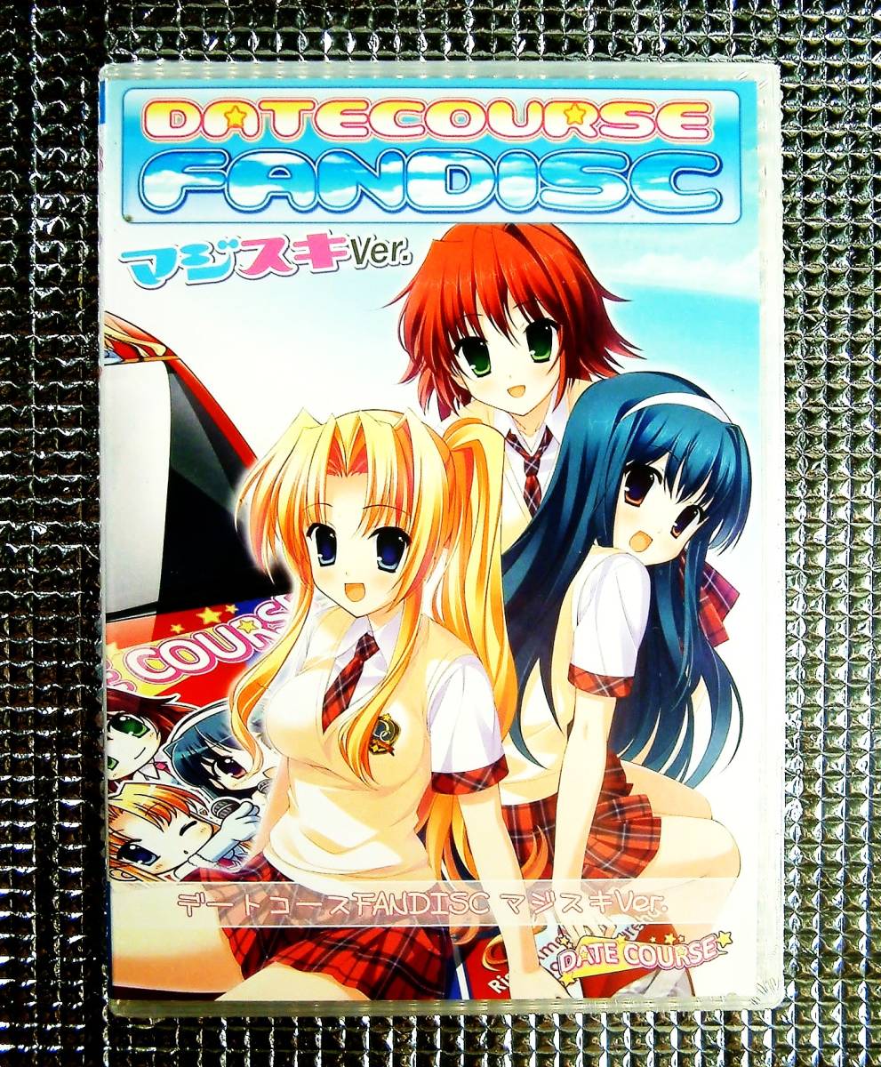 4130】デートコース FANDISC マジスキVer. 製作委員会 4130】デートコース FANDISC マジスキVer. 製作委員会