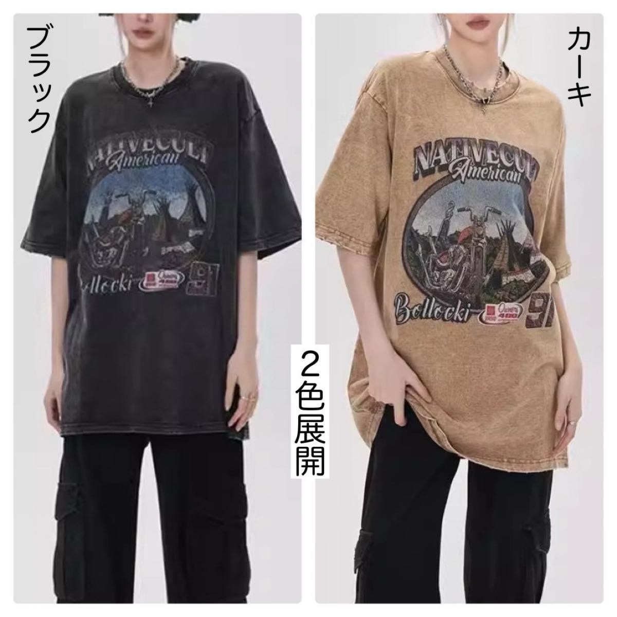 ヴィンテージ加工 バンド Tシャツ ブラック L 地底人オンライン ヴィンテージ加工 バンド Tシャツ ブラック L 地底人オンライン