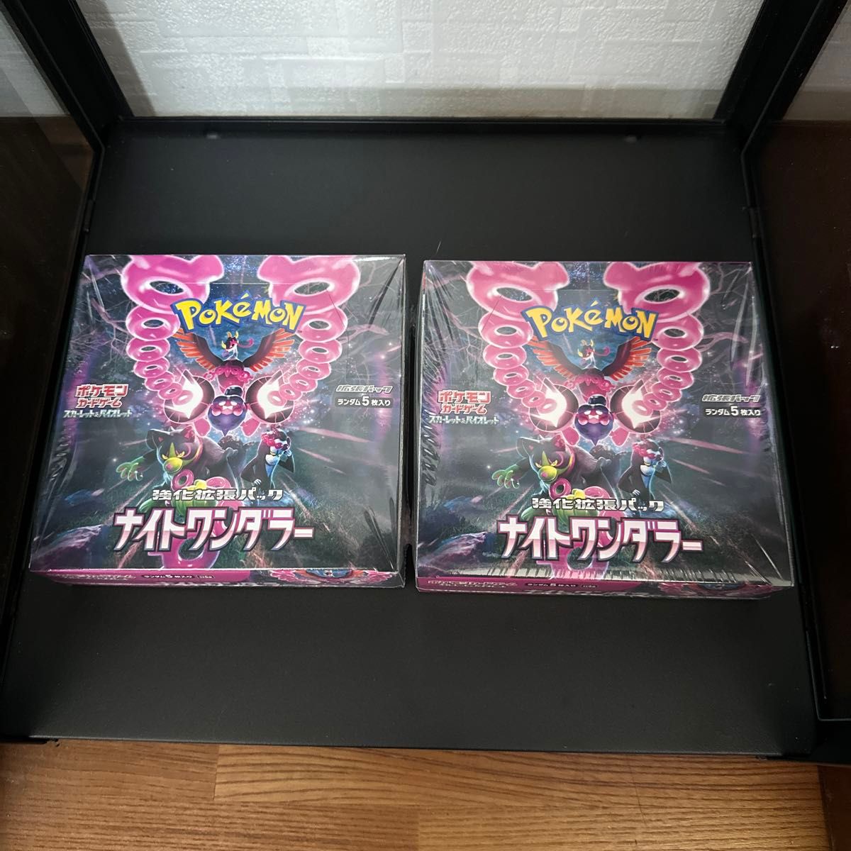 2BOXセット ナイトワンダラー ポケモンカードゲーム シュリンク 2BOXセット ナイトワンダラー ポケモンカードゲーム シュリンク