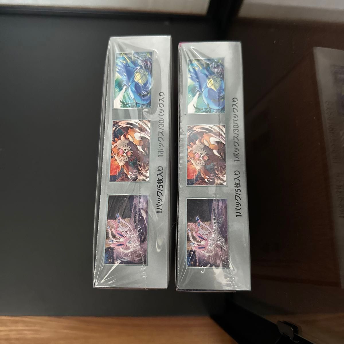 2BOXセット ナイトワンダラー ポケモンカードゲーム シュリンク 2BOXセット ナイトワンダラー ポケモンカードゲーム シュリンク
