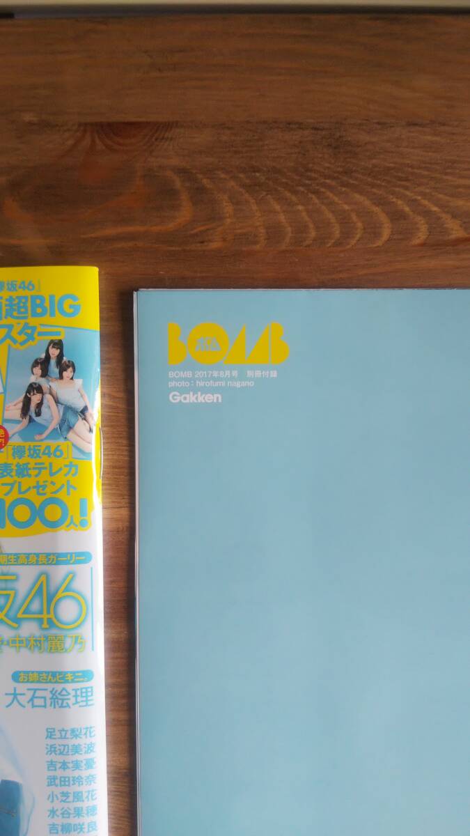 item_image_3