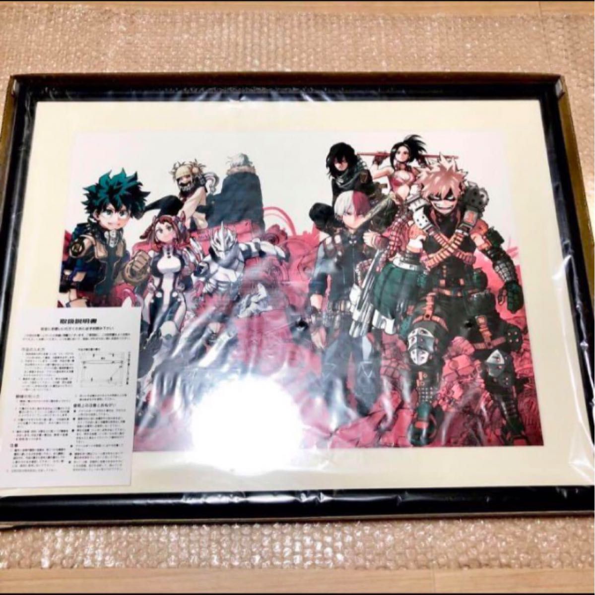 僕のヒーローアカデミア 複製原画 高級複製原画 複製原稿 原画展 僕のヒーローアカデミア 複製原画 高級複製原画 複製原稿 原画展