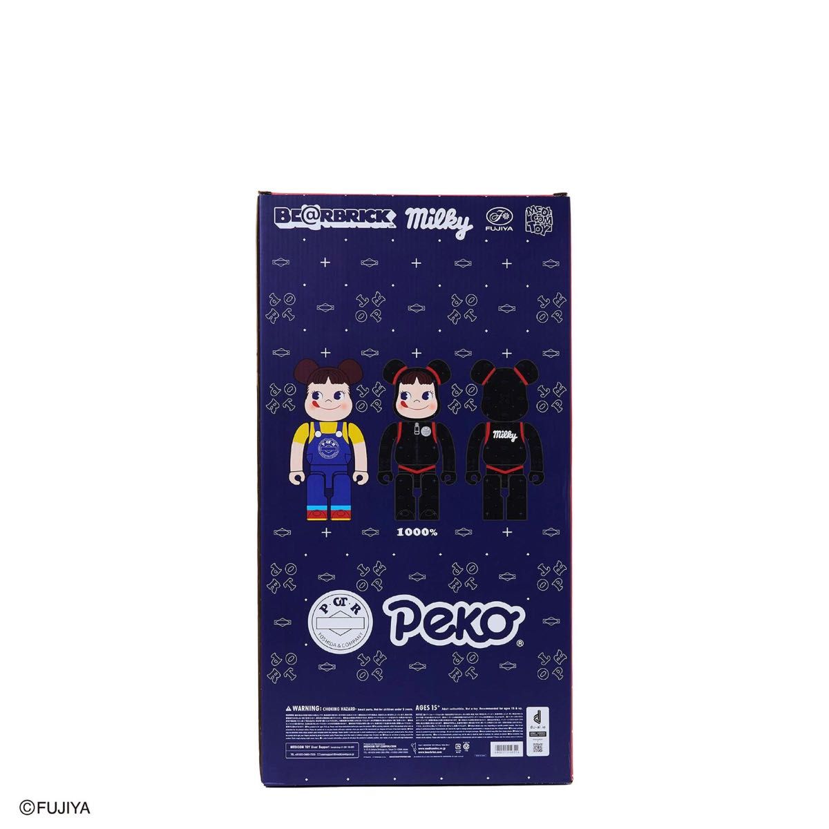 最安値 定価以下】BE@RBRICK 不二家 × POTR ペコちゃん 1000 最安値 定価以下】BE@RBRICK 不二家 × POTR ペコちゃん 1000