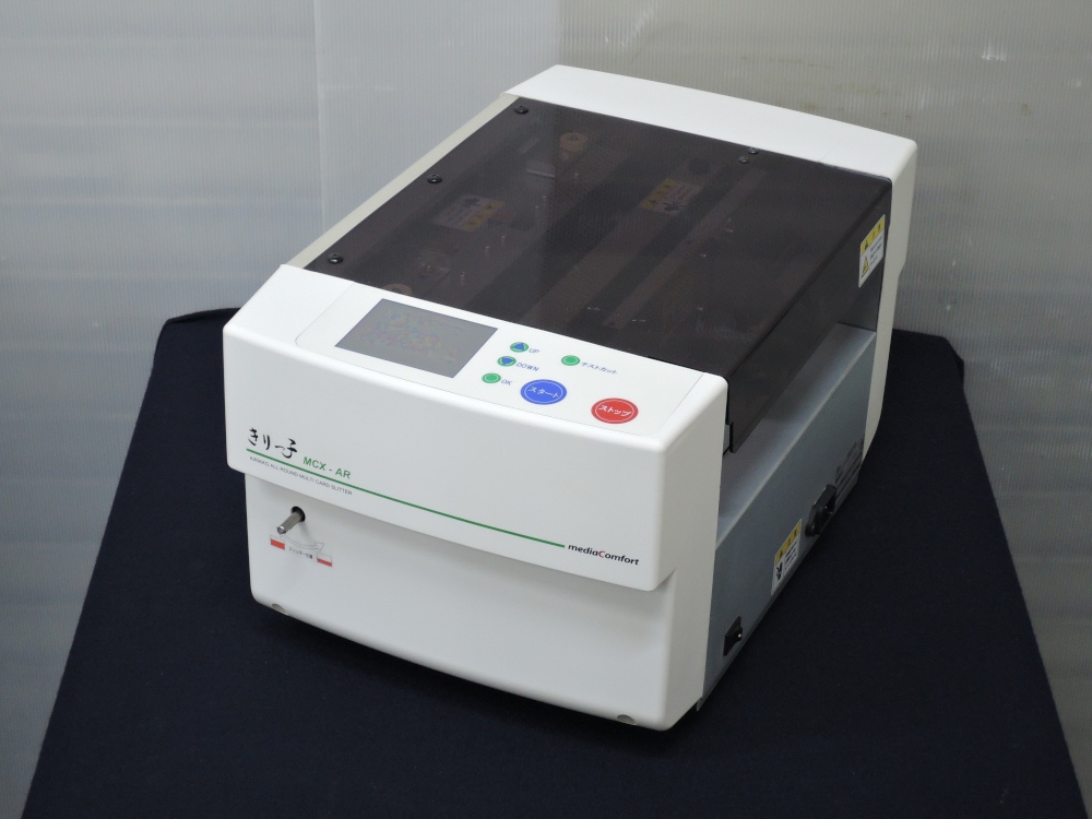 Yahoo!オークション - きりっ子 MCX-AR 名刺カッター 現状品 Yahoo!オークション - きりっ子 MCX-AR 名刺カッター 現状品