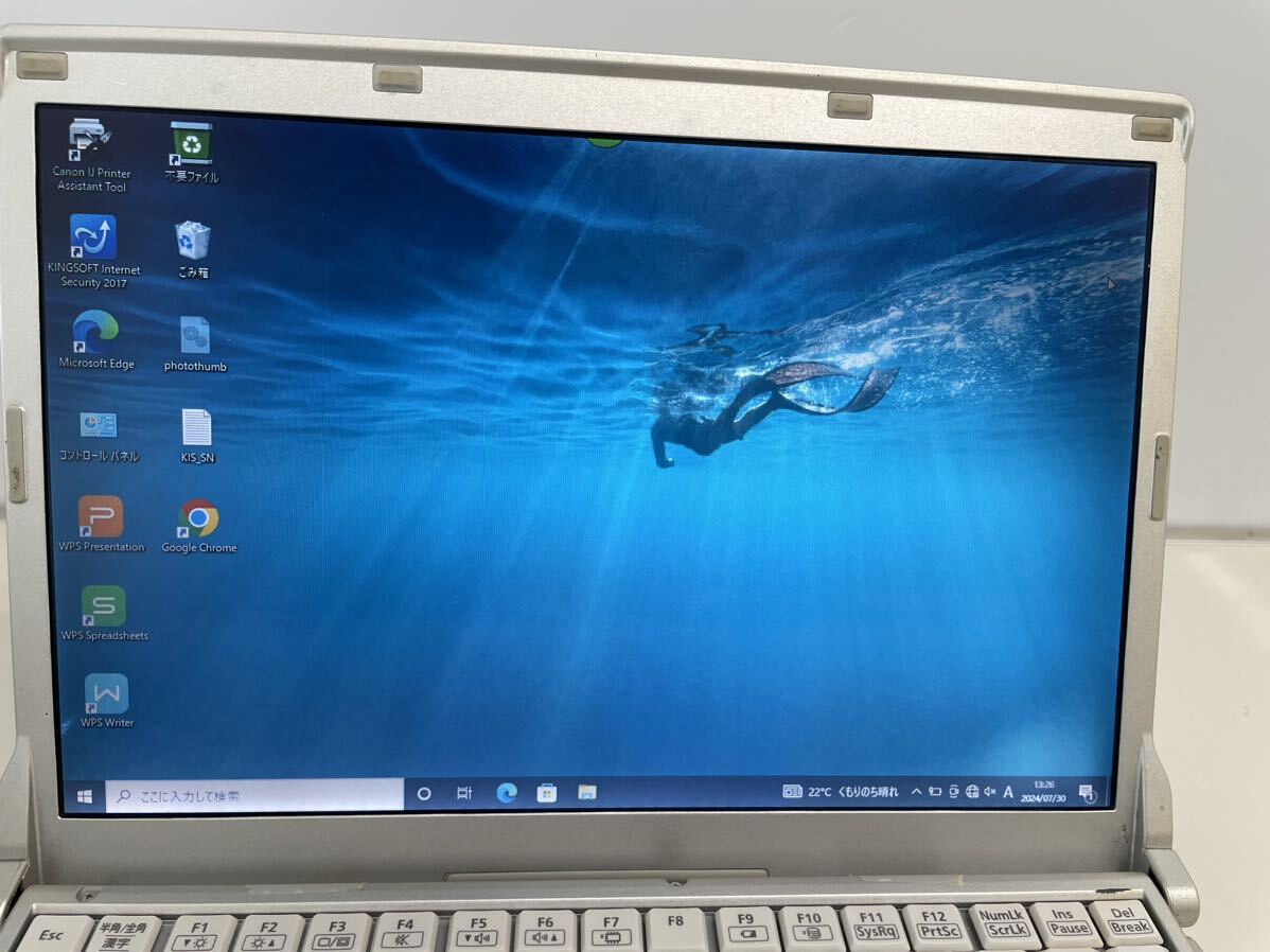 パナソニック Panasonic Let's note CF-S10 オフェンスノートPC パナソニック Panasonic Let's note CF-S10 オフェンスノートPC