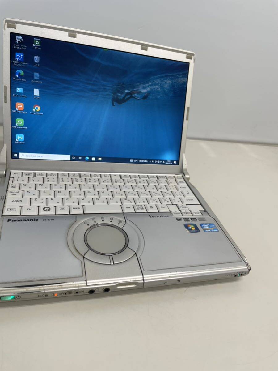 中古パソコン Windows XP Pro Microsoft Office Personal 2010付 中古パソコン Windows XP Pro Microsoft Office Personal 2010付