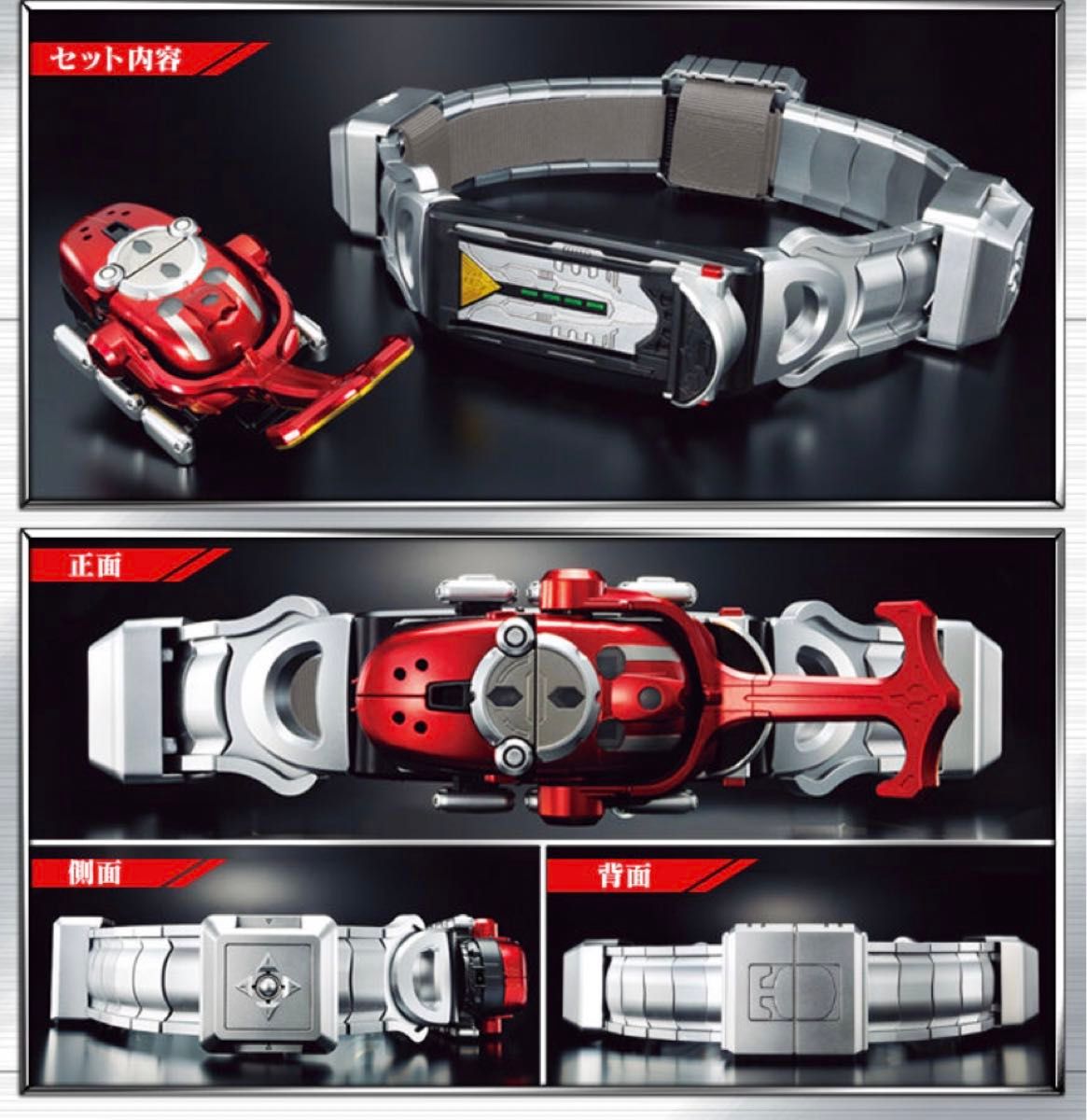 COMPLETE SELECTION MODIFICATION カブトゼクター CSM 仮面 COMPLETE SELECTION MODIFICATION カブトゼクター CSM 仮面