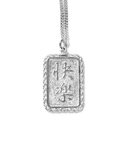 WACKO MARIA ワコマリア 快楽 ネックレス シルバー silver 925 WACKO MARIA ワコマリア 快楽 ネックレス シルバー silver 925