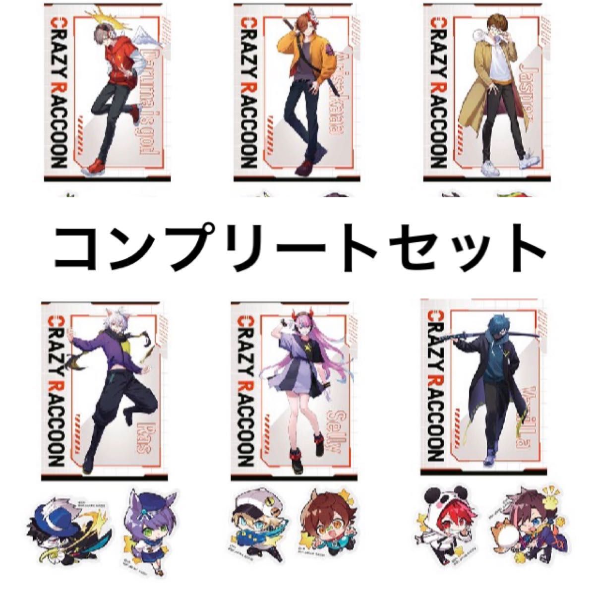 一番くじ CRAZY RACCOON クリアファイル&ステッカー賞 クリア 一番くじ CRAZY RACCOON クリアファイル&ステッカー賞 クリア