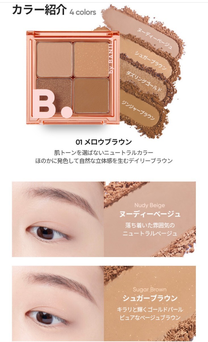 item_image_6