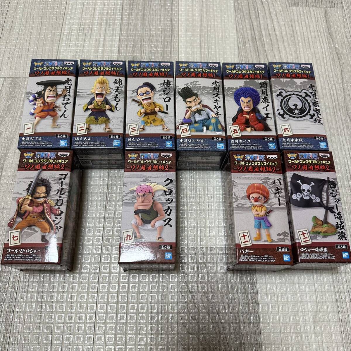 ワンピース ONE PIECE ワノ国回想編1 2 10種セット お ん 錦え ワンピース ONE PIECE ワノ国回想編1 2 10種セット お ん 錦え