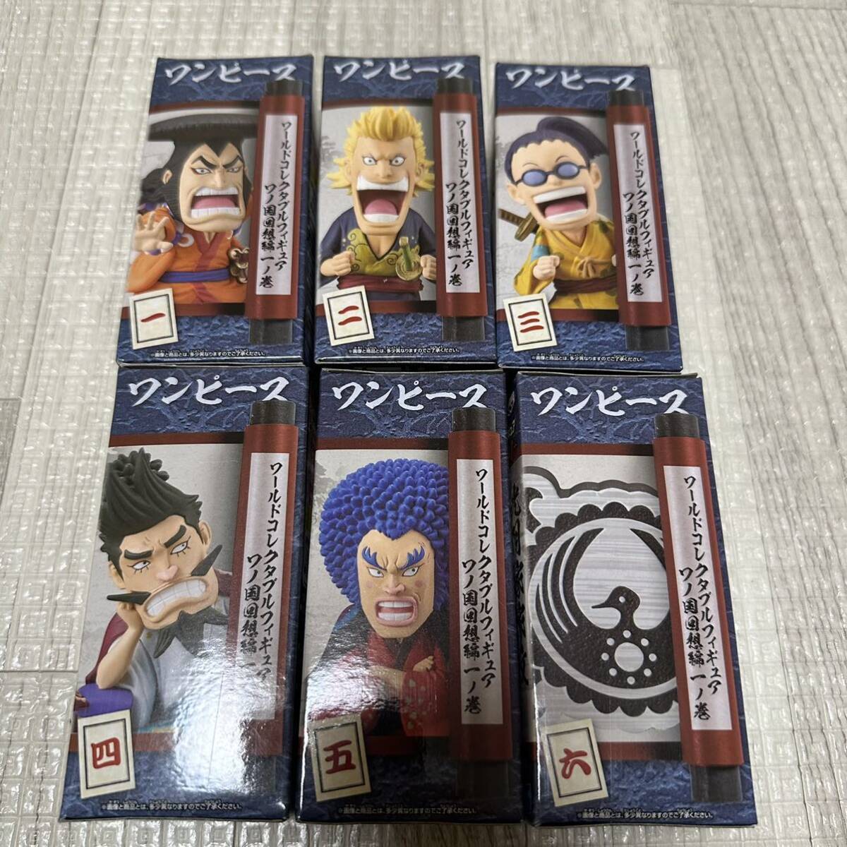 ワンピース ONE PIECE ワノ国回想編1 2 10種セット お ん 錦え ワンピース ONE PIECE ワノ国回想編1 2 10種セット お ん 錦え