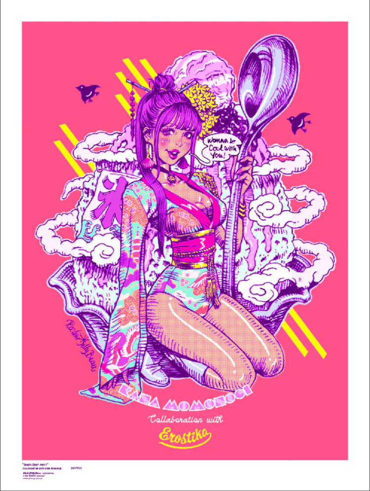 ロッキンジェリービーンKANA MOMONOGI Rockin'Jelly Bean 桃乃木 ロッキンジェリービーンKANA MOMONOGI Rockin'Jelly Bean 桃乃木