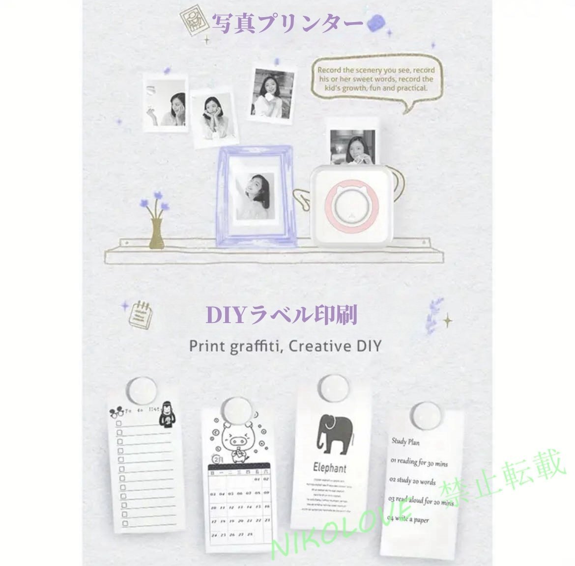 item_image_10