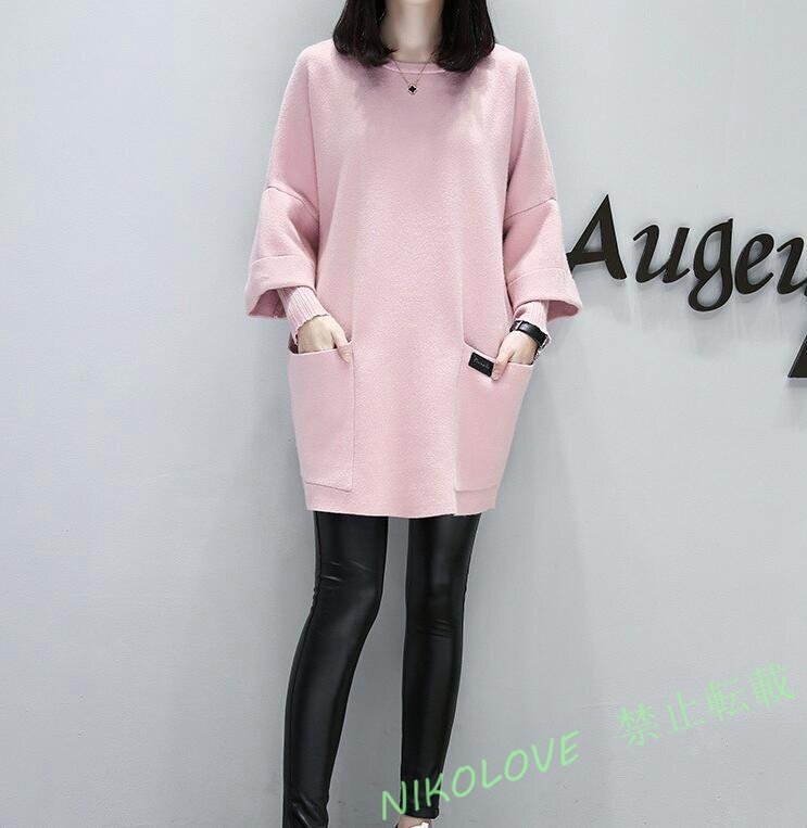 item_image_8