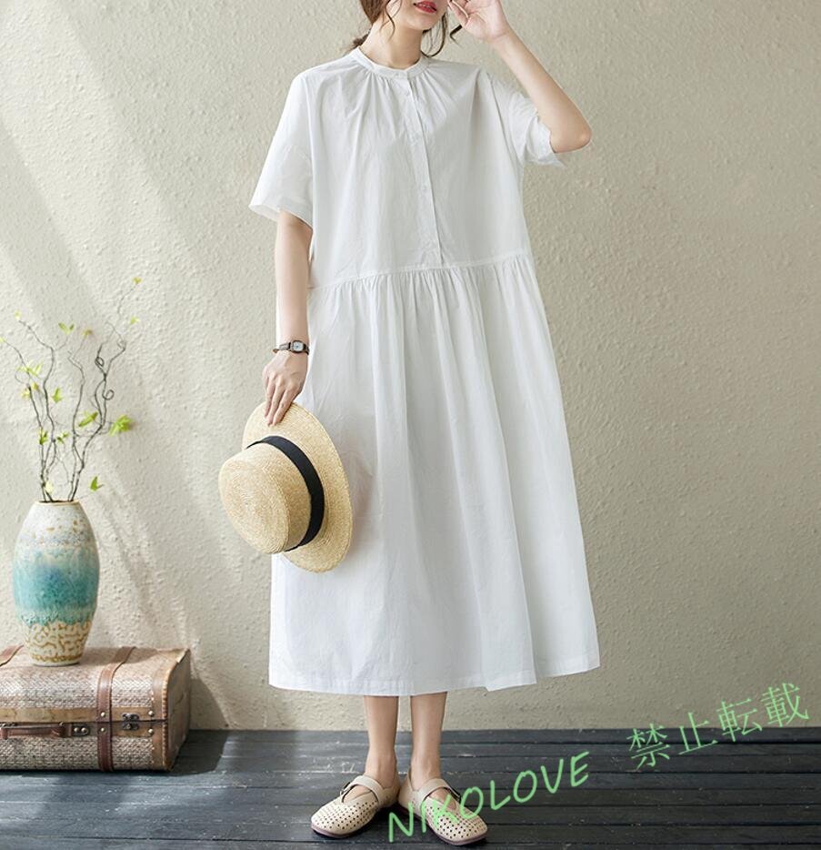 新品春夏カジュアル 無地 リネン風ワンピース 綿麻風 ワンピース きれいめ 大人 薄い 半袖 マキシ丈 ロングワンピース ホワイト LJ059