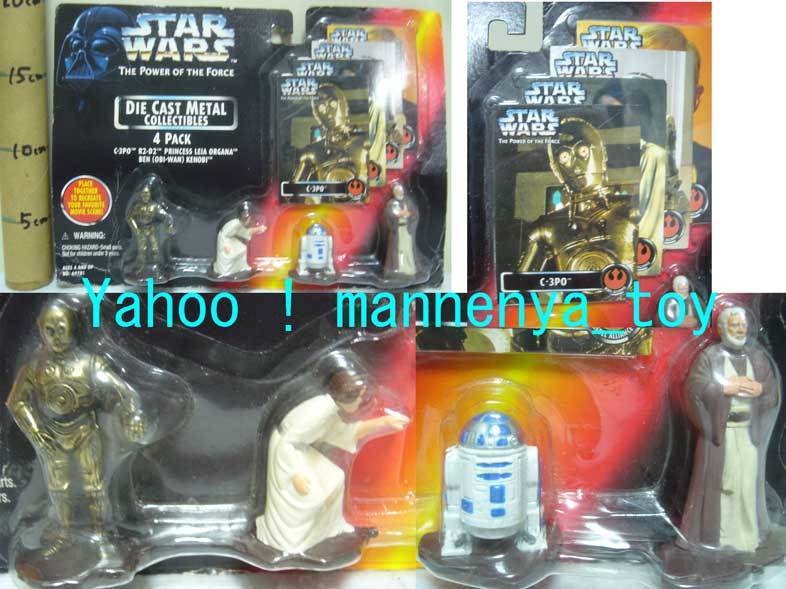  Звездные войны / литье под давлением metal коллекционный 4 упаковка /C-3PO/R2-D2/ Leia Organa / Obi * one *kenobi/1994 год производство * новый товар 