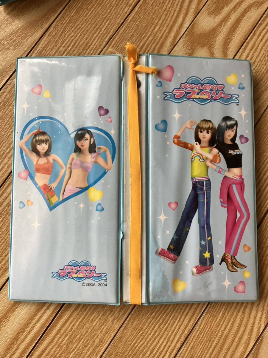 未使用オシャレ魔女ラブandベリーカードセット28枚 まとめ売り 未使用オシャレ魔女ラブandベリーカードセット28枚 まとめ売り