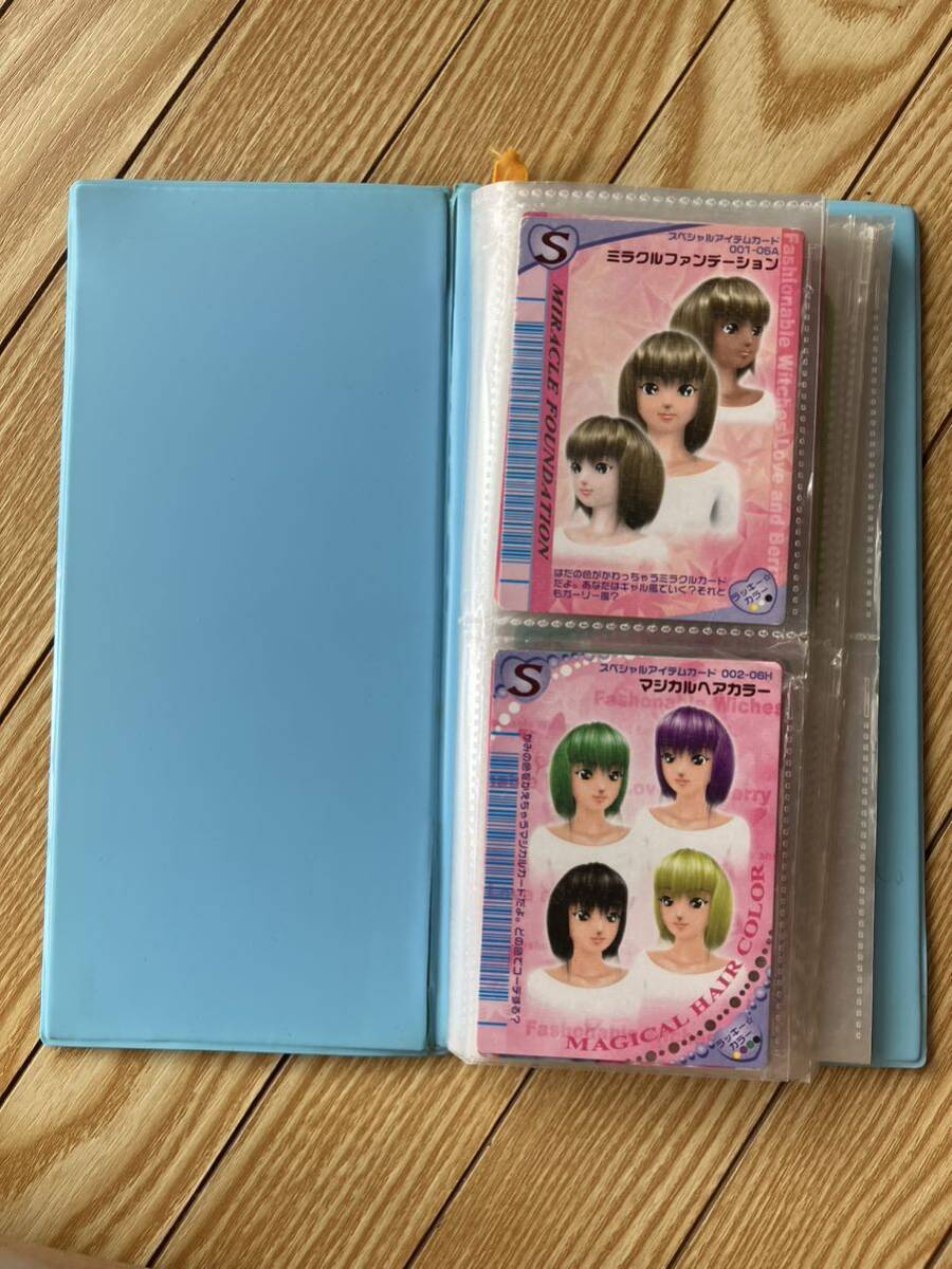 未使用オシャレ魔女ラブandベリーカードセット28枚 まとめ売り 未使用オシャレ魔女ラブandベリーカードセット28枚 まとめ売り