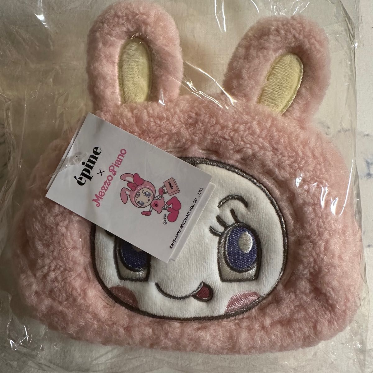 エピヌ メゾピアノ コラボ ポーチ|Yahoo!フリマ(旧PayPayフリマ) エピヌ メゾピアノ コラボ ポーチ|Yahoo!フリマ(旧PayPayフリマ)