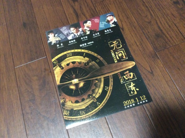 item_image_9