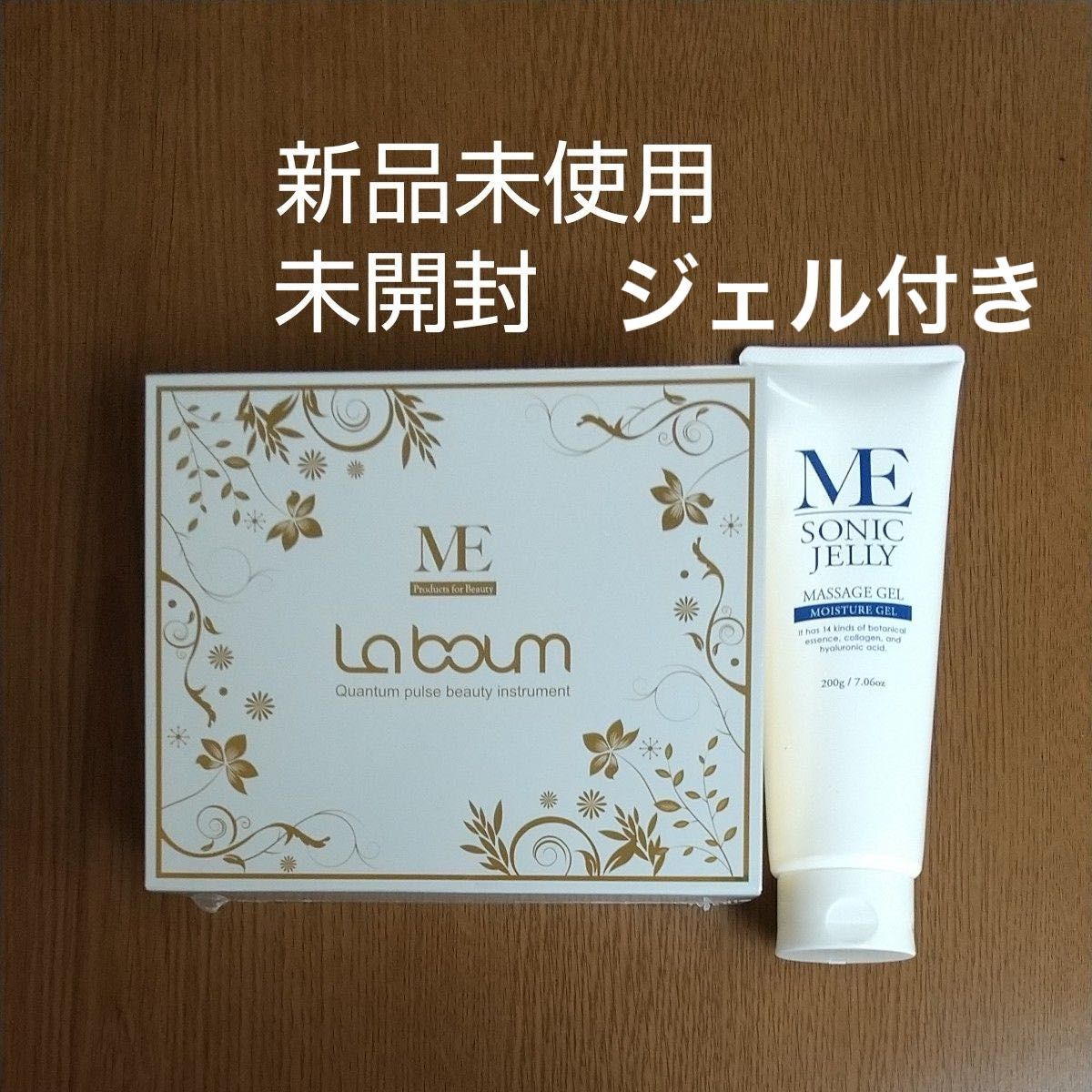 新品未使用未開封品 IKKOプロデュース ME ラボン MEソニックジェリー付き 新品未使用未開封品IKKOプロデュースME ラボンMEソニック
