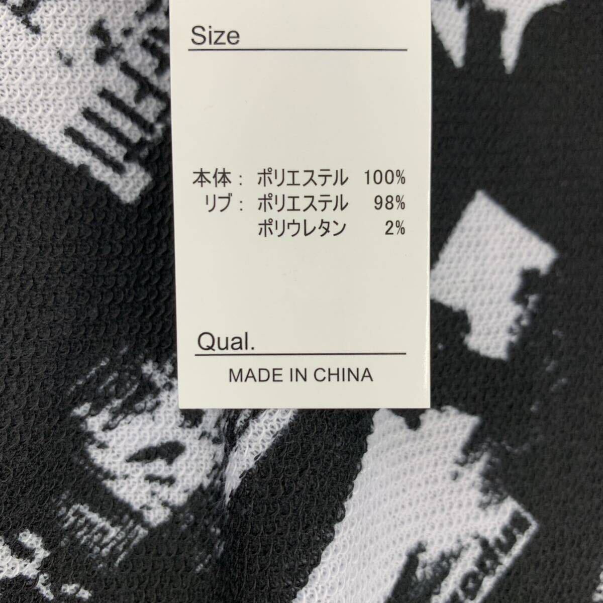 item_image_9