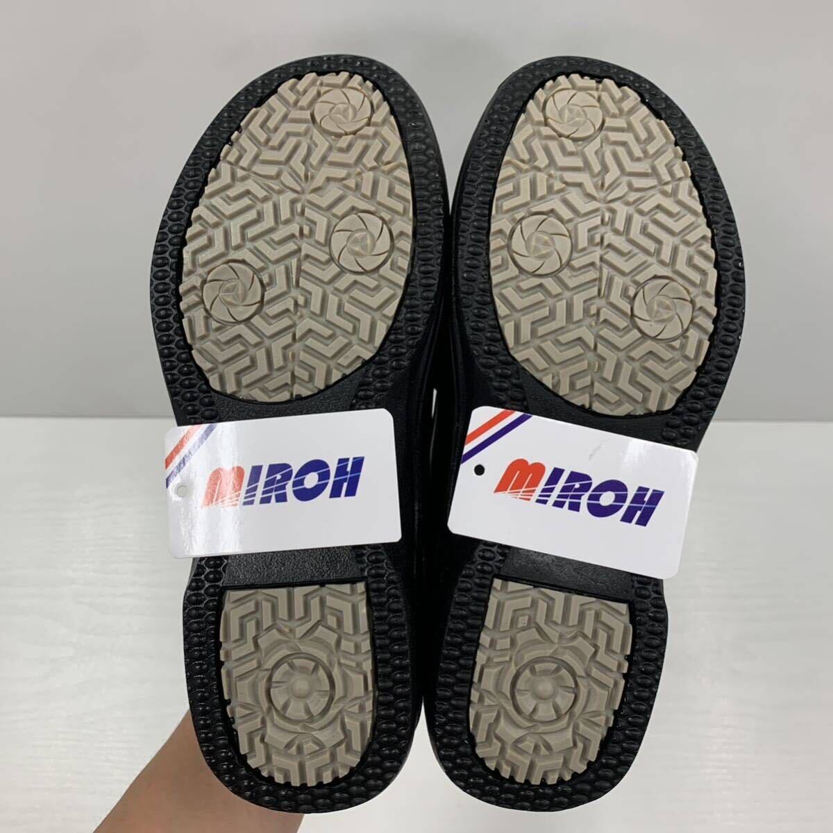 item_image_10