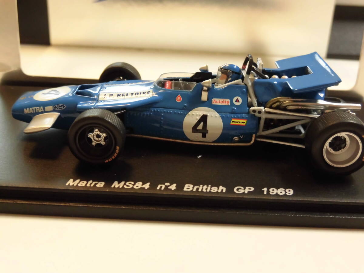 マトラMS84 n°4 イギリスGP 1969 ジャンピエール・ベルトワーズ マトラMS84 n°4 イギリスGP 1969 ジャンピエール・ベルトワーズ
