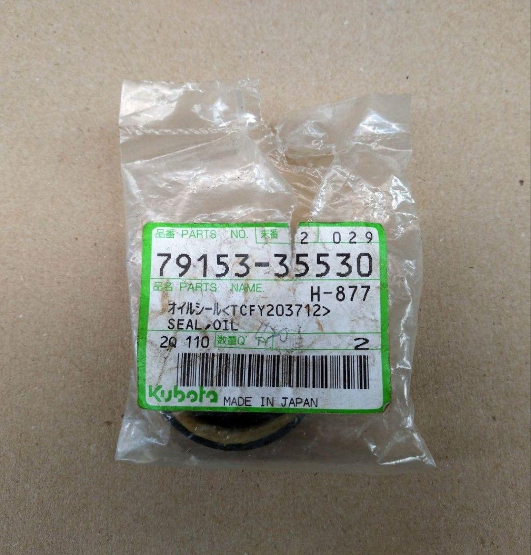 クボタ 尾輪 オイルシール 79153-35530 NOK AE8668P|Yahoo クボタ 尾輪 オイルシール 79153-35530 NOK AE8668P|Yahoo