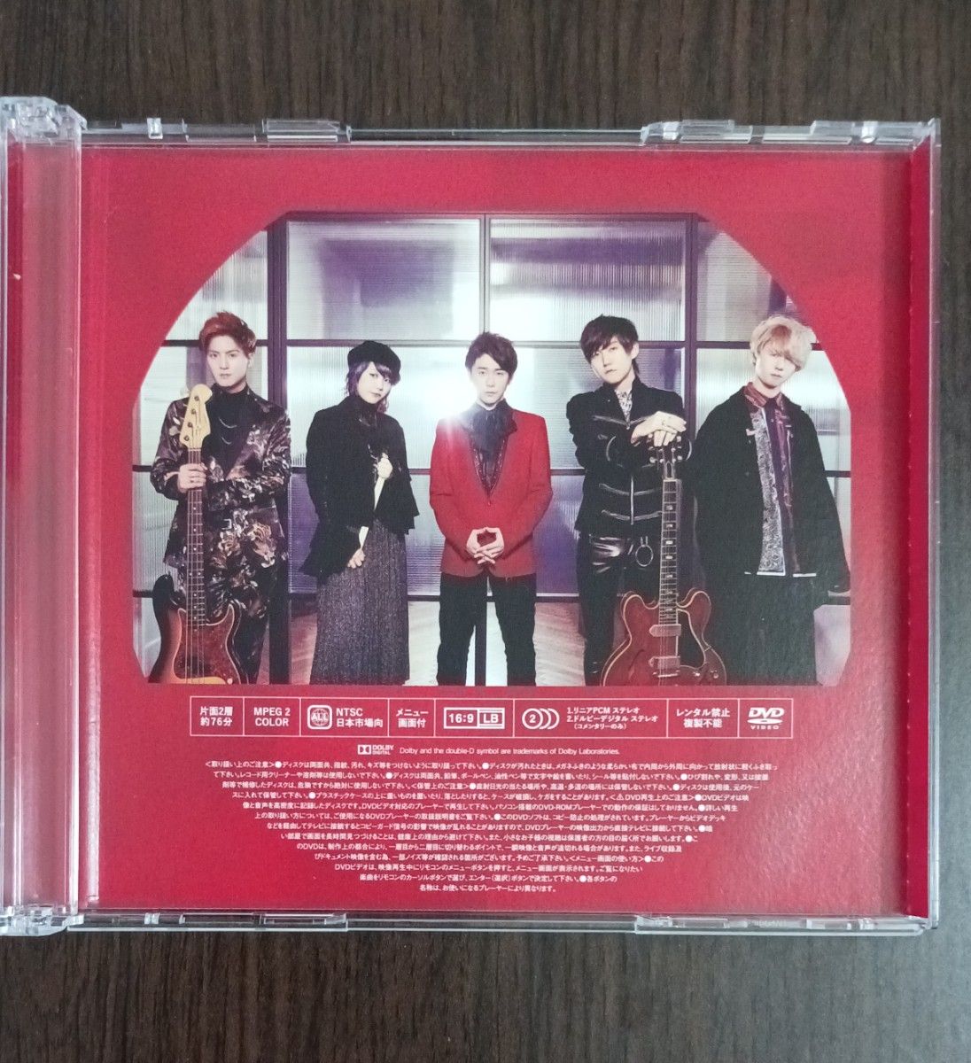 Mrs GREEN APPLE「ENSEMBLE 初回限定盤 CD+DVD 2枚組・歌詞カード Mrs GREEN APPLE「ENSEMBLE 初回限定盤 CD+DVD 2枚組・歌詞カード