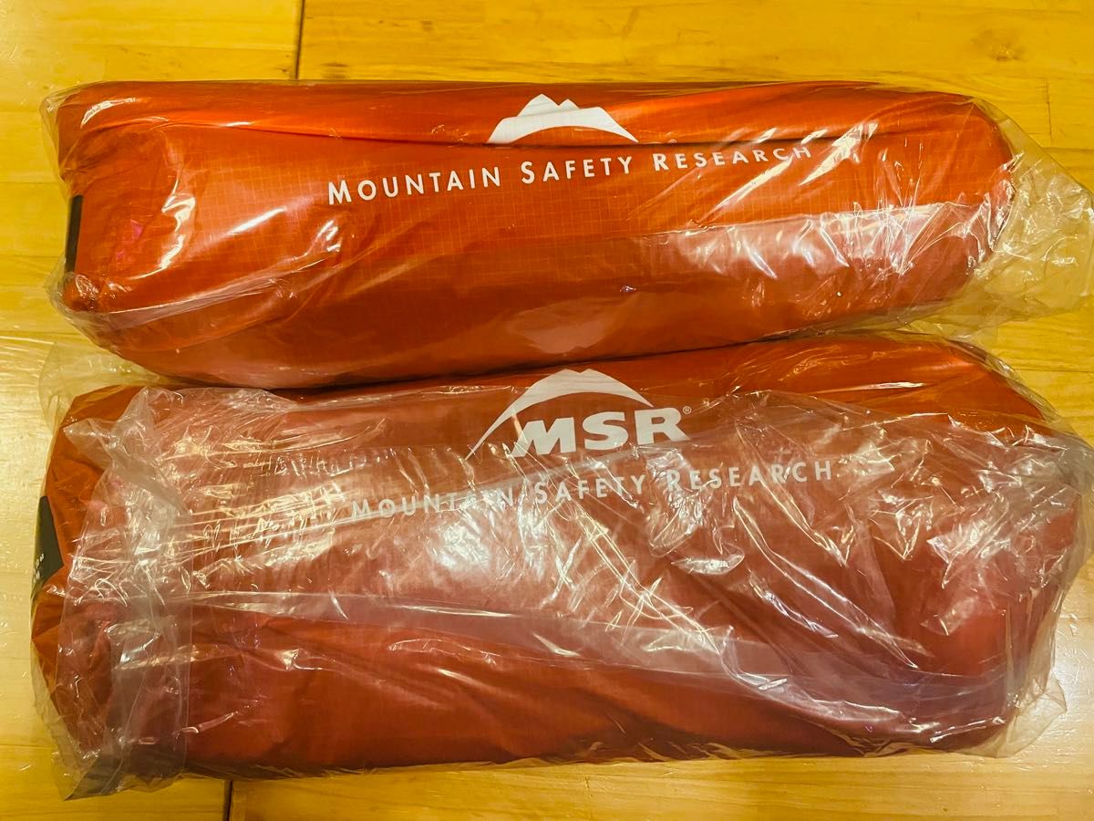 未使用】MSRフロントレンジグリーン+バクシェルター(インナー 未使用】MSRフロントレンジグリーン+バクシェルター(インナー