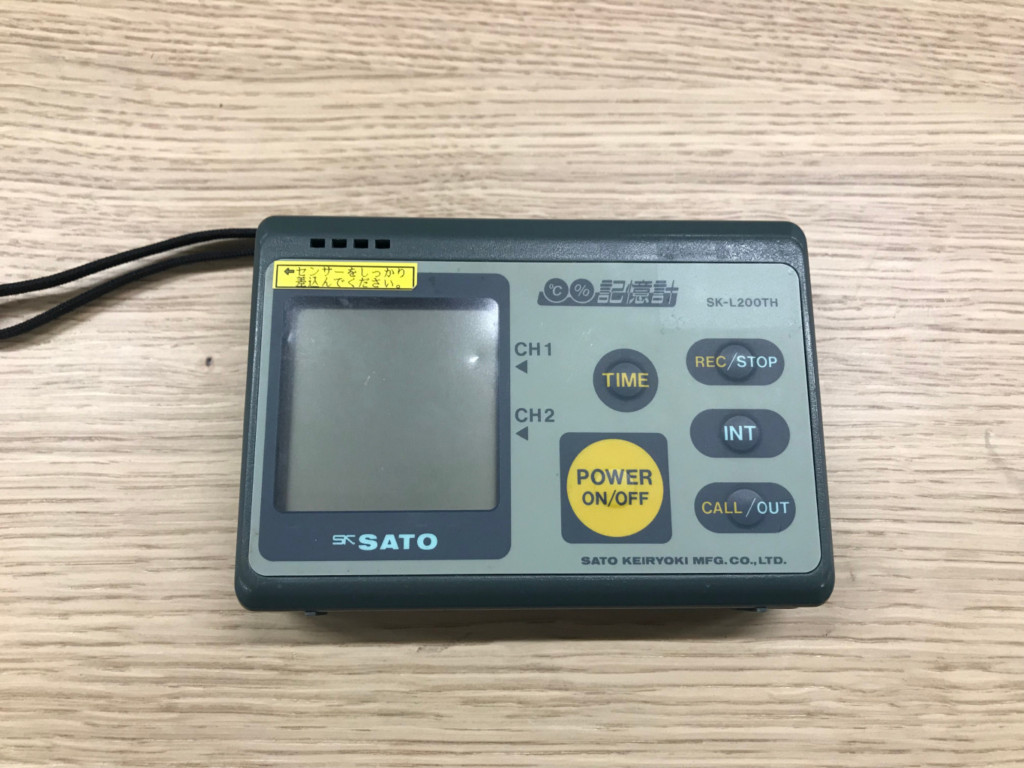 湿度データロガーの値段と価格推移は 102件の売買情報を集計した湿度データロガーの価格や価値の推移データを公開 湿度データロガーの値段と価格推移は 102件の売買情報を集計した湿度データロガーの価格や価値の推移データを公開