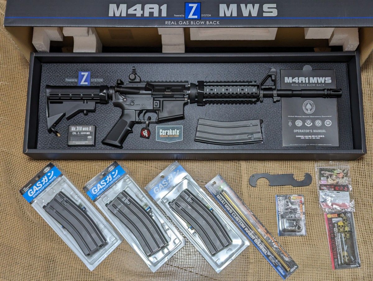 東京マルイ M4 MWS ガスブローバック ガン 【内部カスタム 東京マルイ M4 MWS ガスブローバック ガン 【内部カスタム