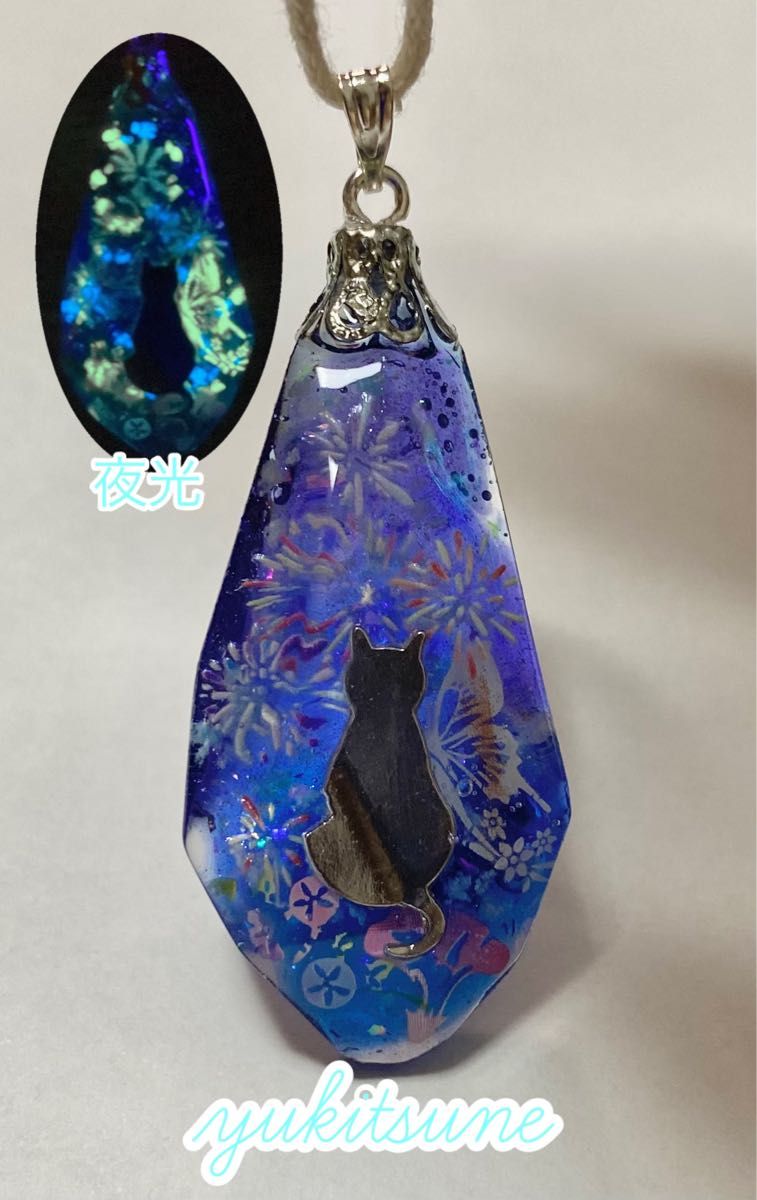 No 167】ハンドメイド 花火と猫 夏祭り 花火 ネックレス No 167】ハンドメイド 花火と猫 夏祭り 花火 ネックレス