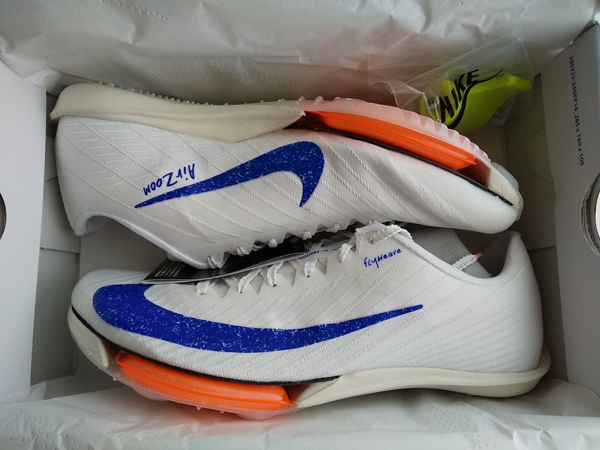 26cm Nike Air Zoom Maxfly 2 FP Blueprint ナイキ マックス 26cm Nike Air Zoom Maxfly 2 FP Blueprint ナイキ マックス