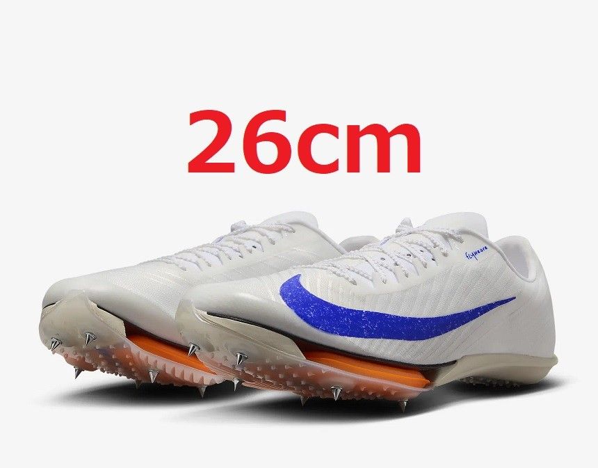 26cm Nike Air Zoom Maxfly 2 FP Blueprint ナイキ マックス 26cm Nike Air Zoom Maxfly 2 FP Blueprint ナイキ マックス