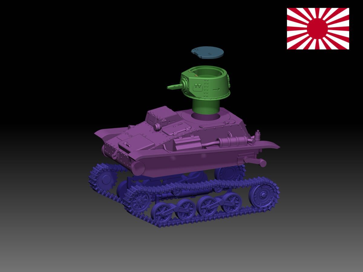 1/48 レジンキット 未塗装 WWⅡ 日本陸軍 豆戦車 九四式軽装甲車 1/48 レジンキット 未塗装 WWⅡ 日本陸軍 豆戦車 九四式軽装甲車