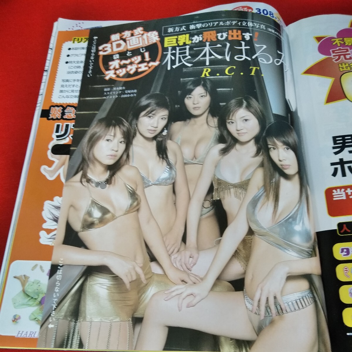 item_image_5
