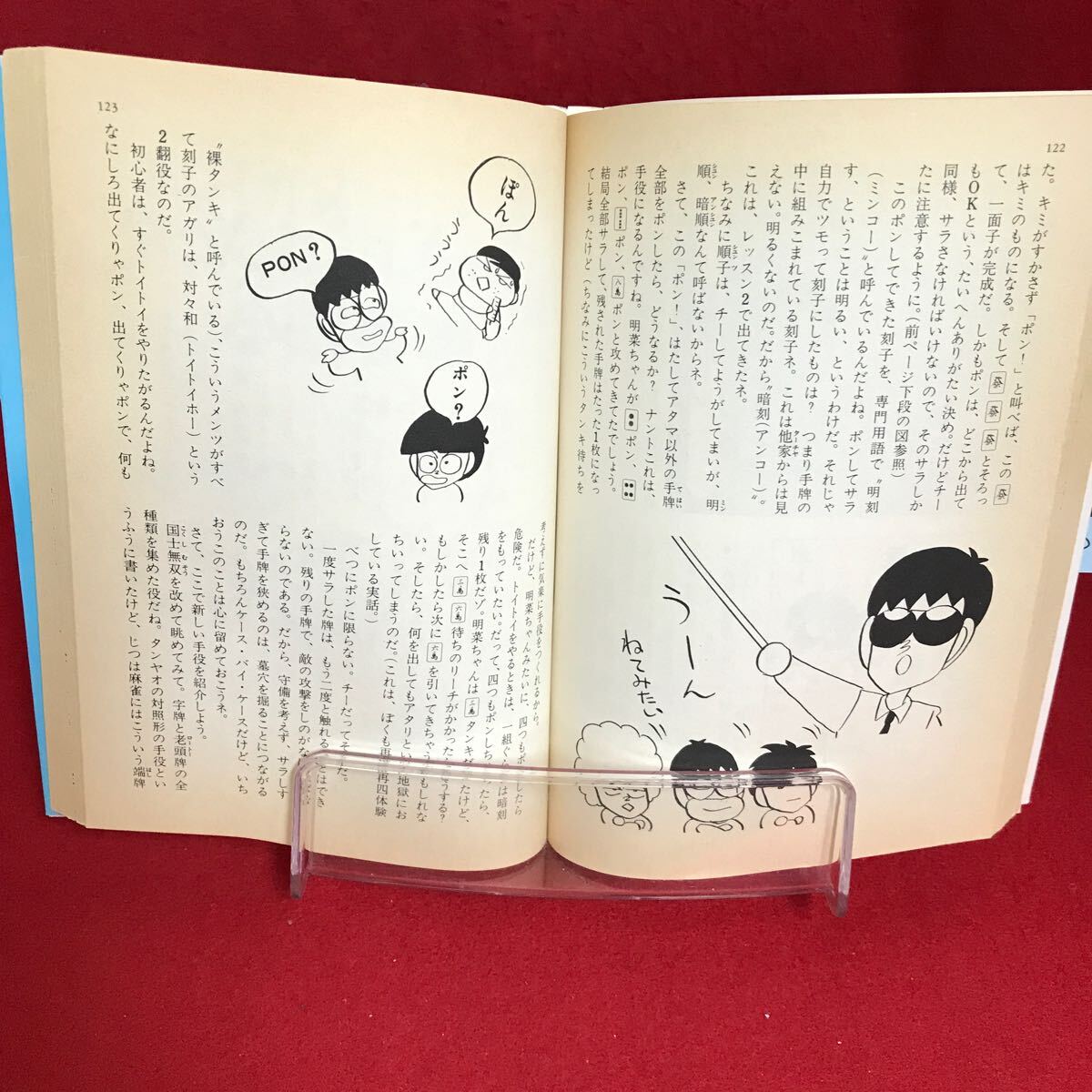 item_image_5
